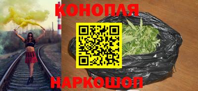 spice Бузулук