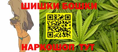 spice Бузулук