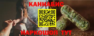 spice Бузулук