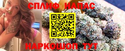 синтетический гашиш Бугуруслан