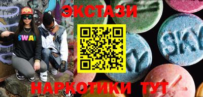 Альфа ПВП Кизилюрт