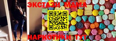 spice Бузулук