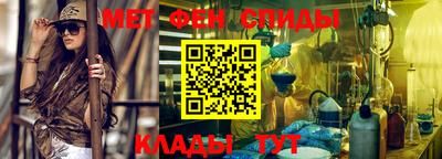 шишки Будённовск