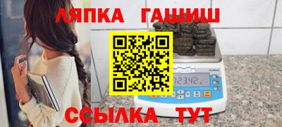 spice Бузулук